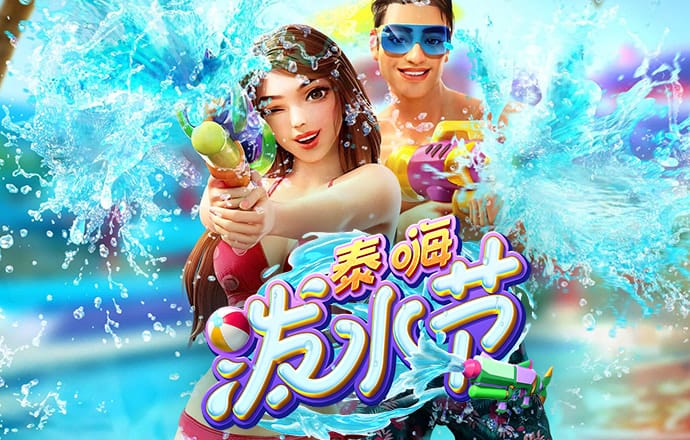 42544金牛版官网最新版