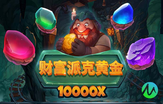 盛世娱乐最新app官网版