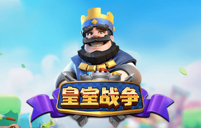 亿兆体育app官网入口
